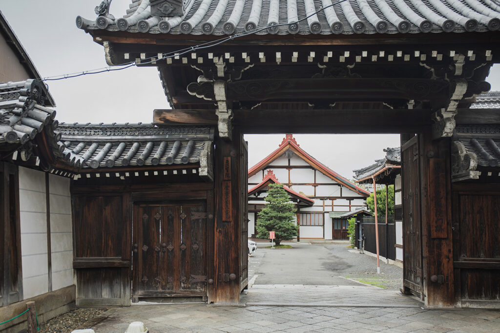 Entrance to Koshoin Temple