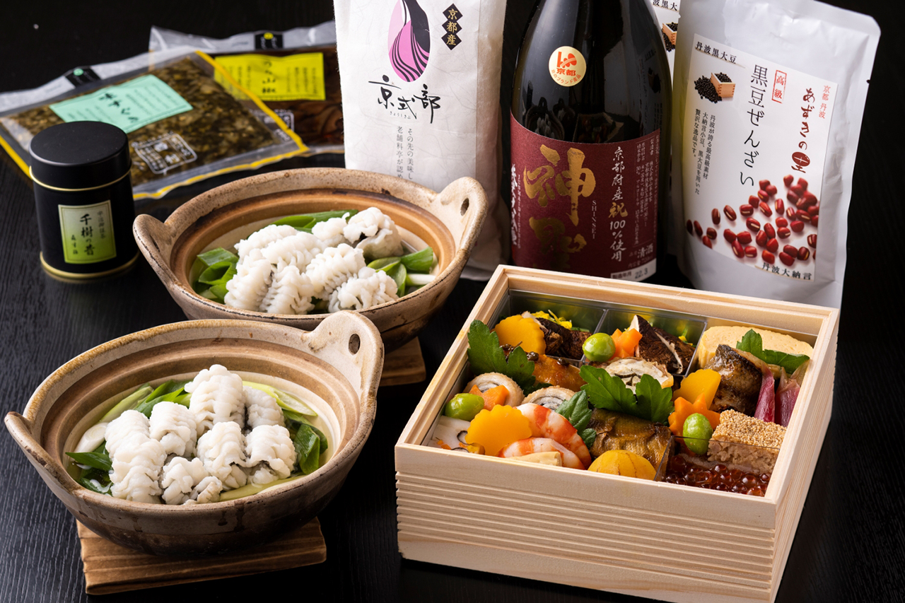Kyo-no-Kinshu-zen,