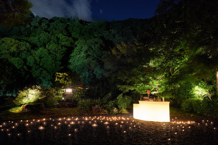 Garden bar at Suiran, a Luxury Collection Hotel, Kyoto