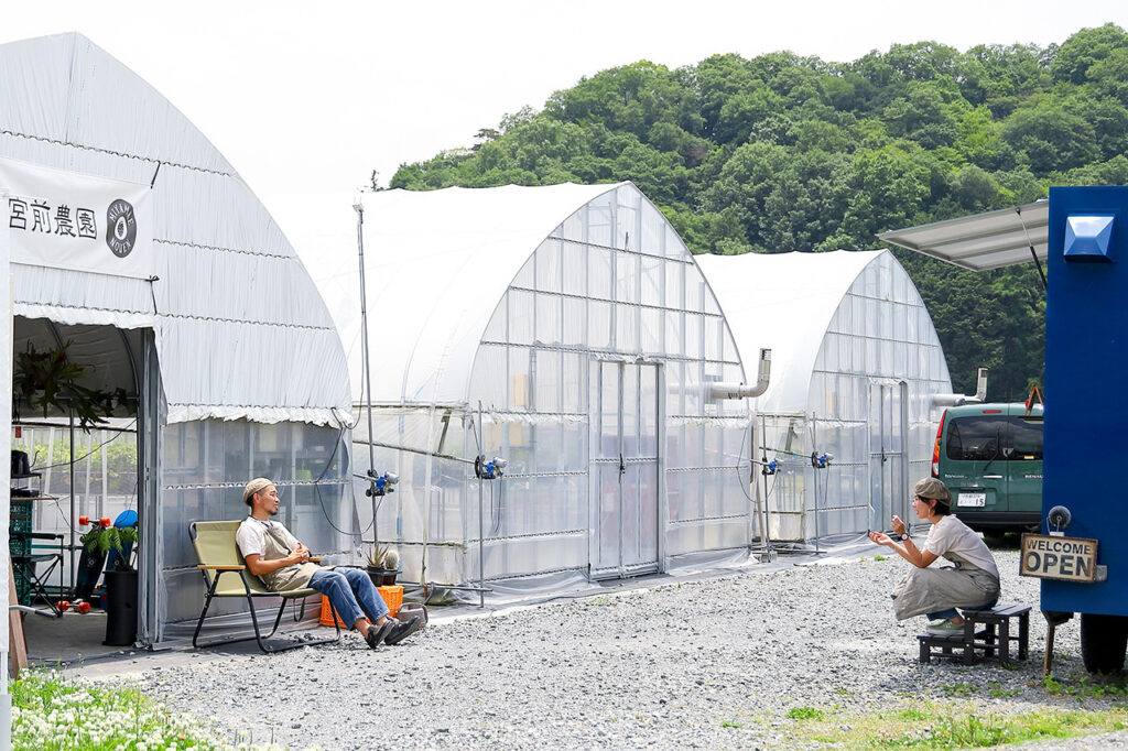 Miyamae Farm Kitchen car