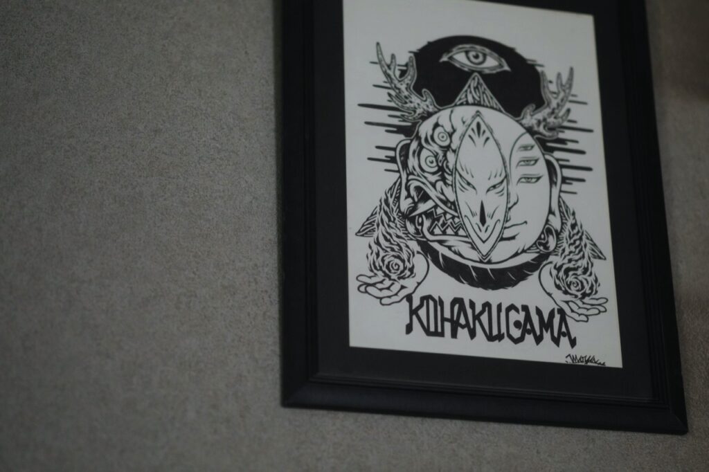 KOHAKUGAMA 徽标。