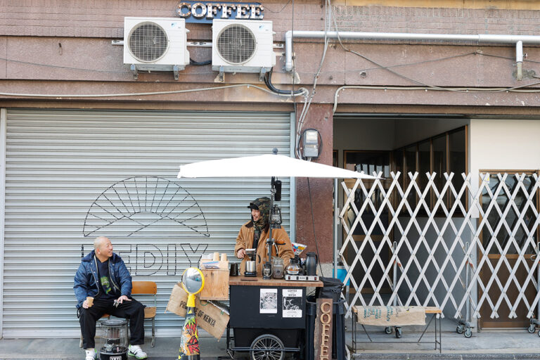 coffee stand faint light