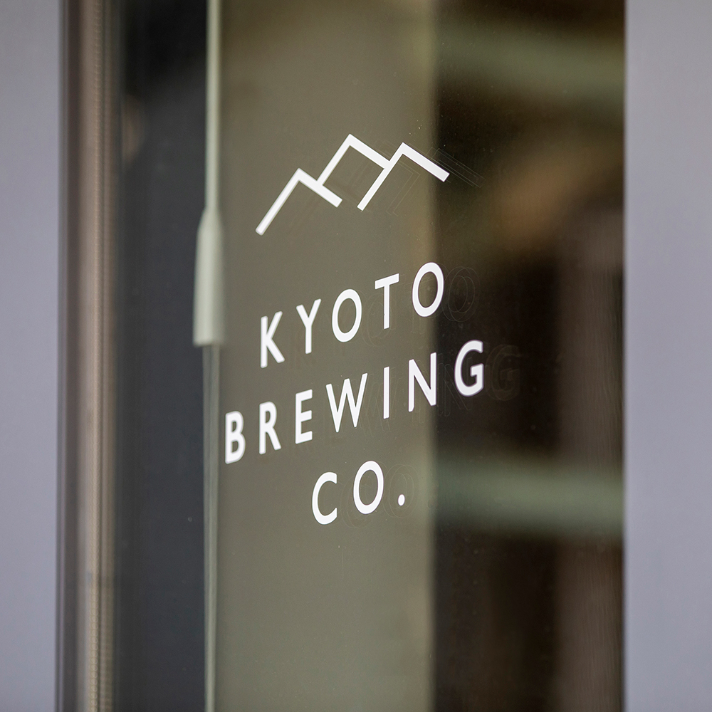 Kyoto Brewery Standard 3 kinds of drink comparison 6 set