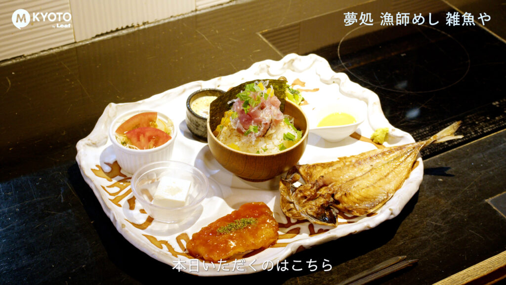 Kyoto 4 Recommended Value Lunch under 1000yen (Karasuma-Oike West Area) 【Kyoto Gourmet】【Kyoto Gourmet