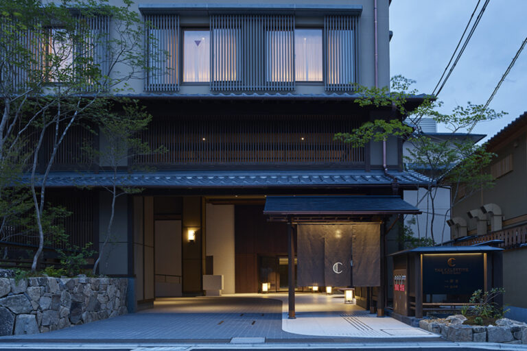 Hotel The Celestine Kyoto Gion