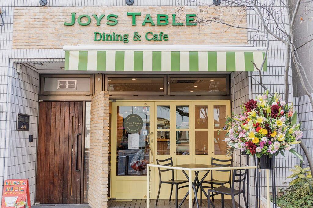 Exterior view of JOYS TABLE Dining&Café