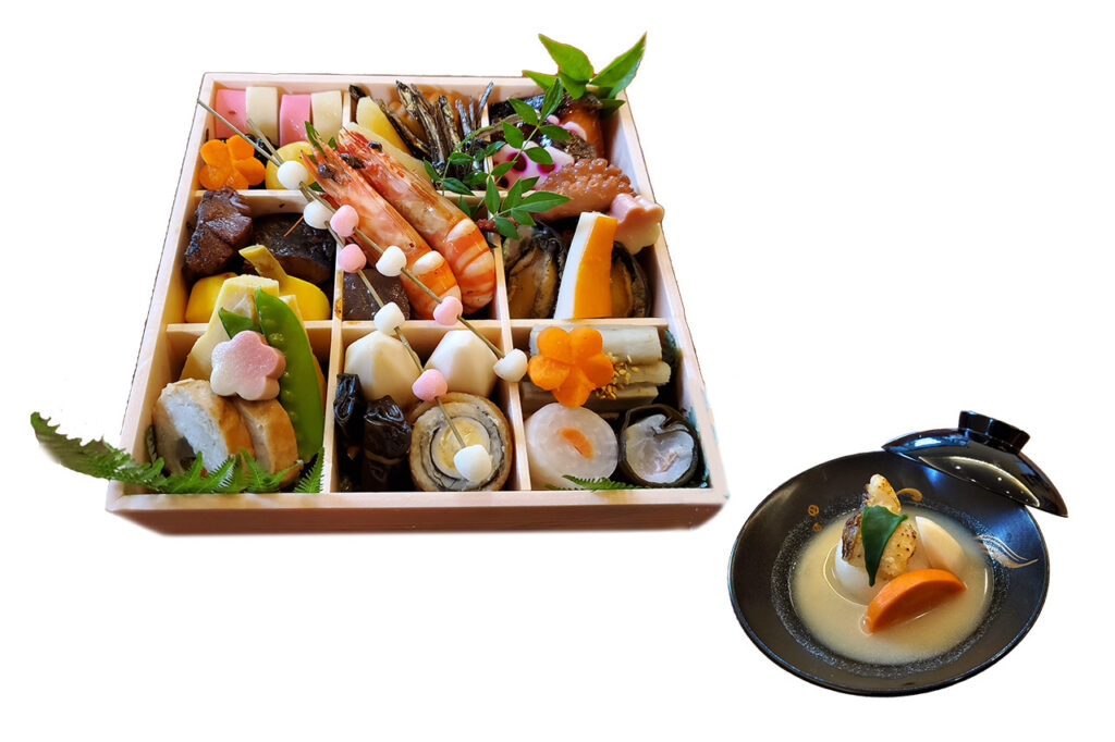 Kyoto Higashiyama-so Osechi