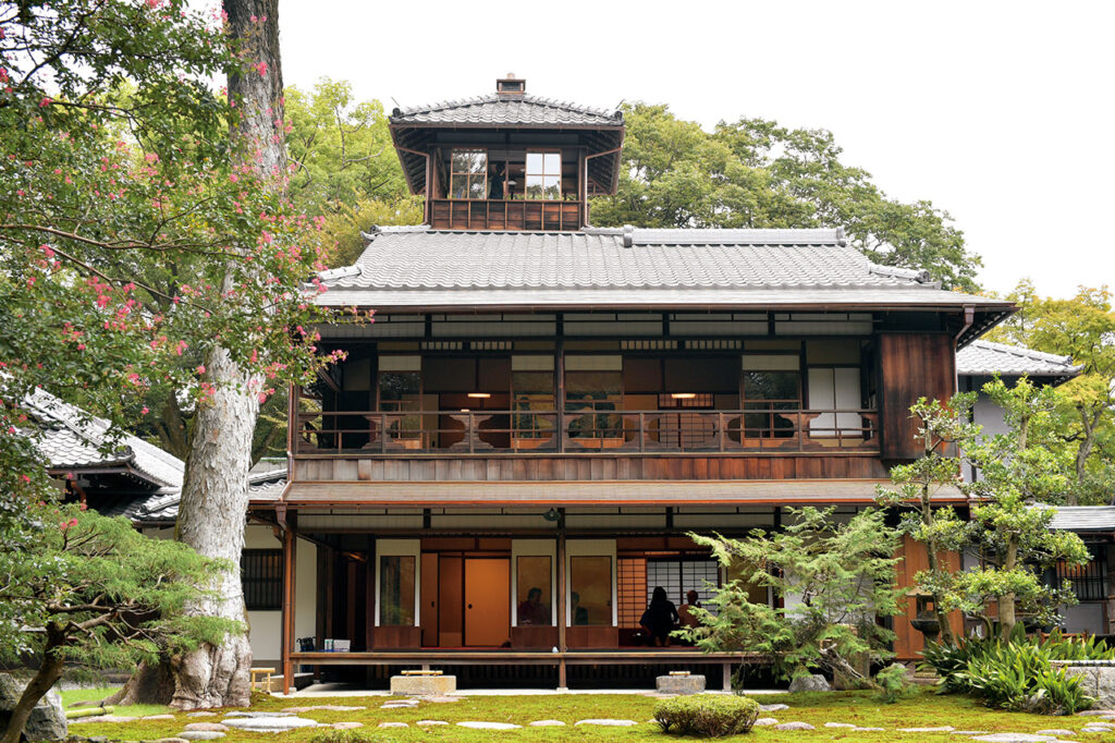Former Mitsui Family Shimogamo Villa