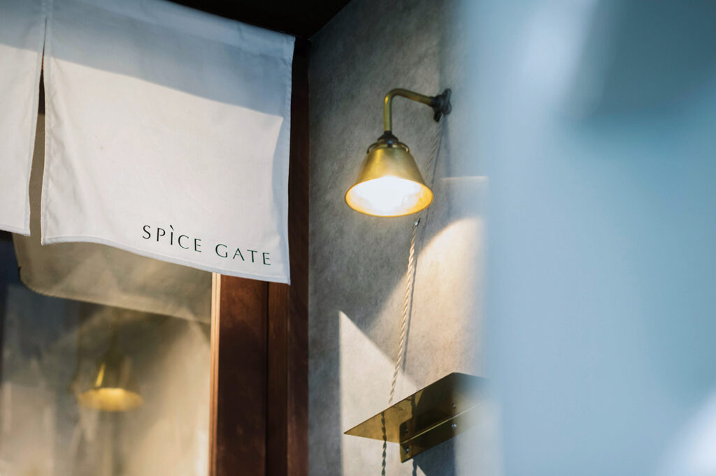 SPICE GATE