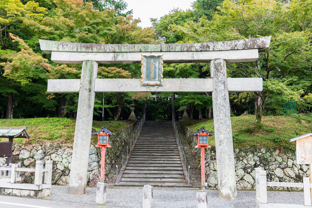 Oharano Shrine