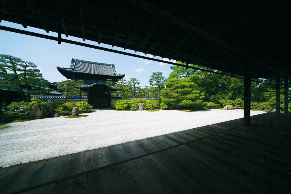 Kenninji Temple