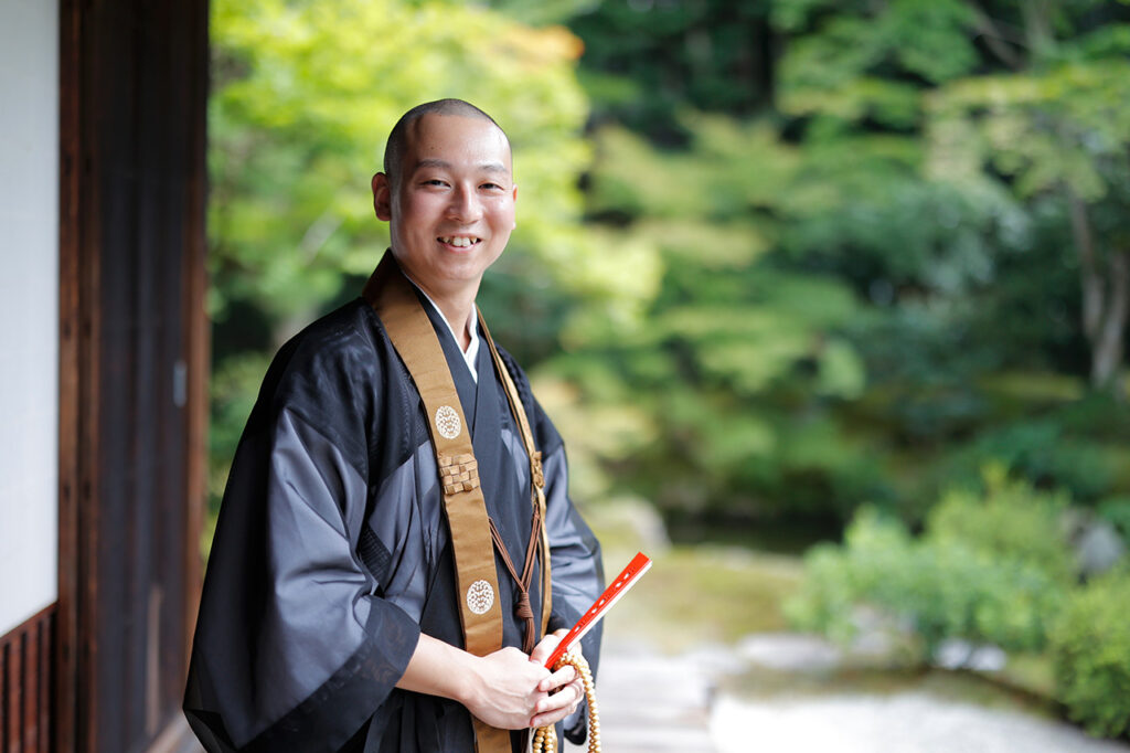 Sennyu-ji Temple