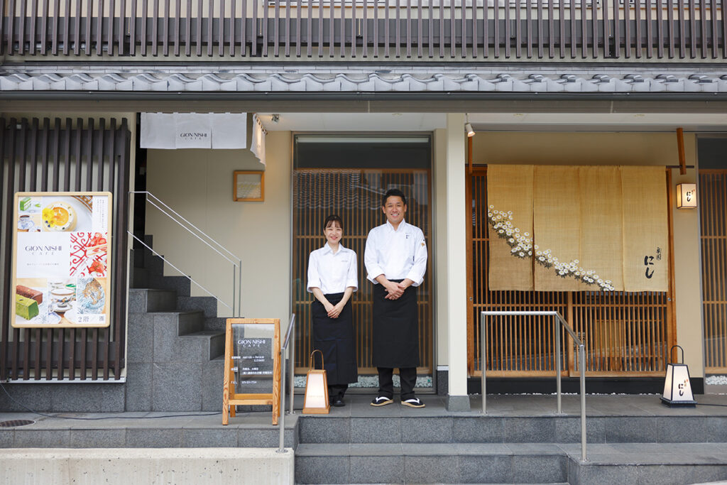 Appearance of GION NISHI CAFE