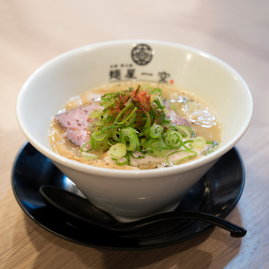 麺屋 一空 濃厚鶏白湯らーめん （九条ねぎ付き）2食セット