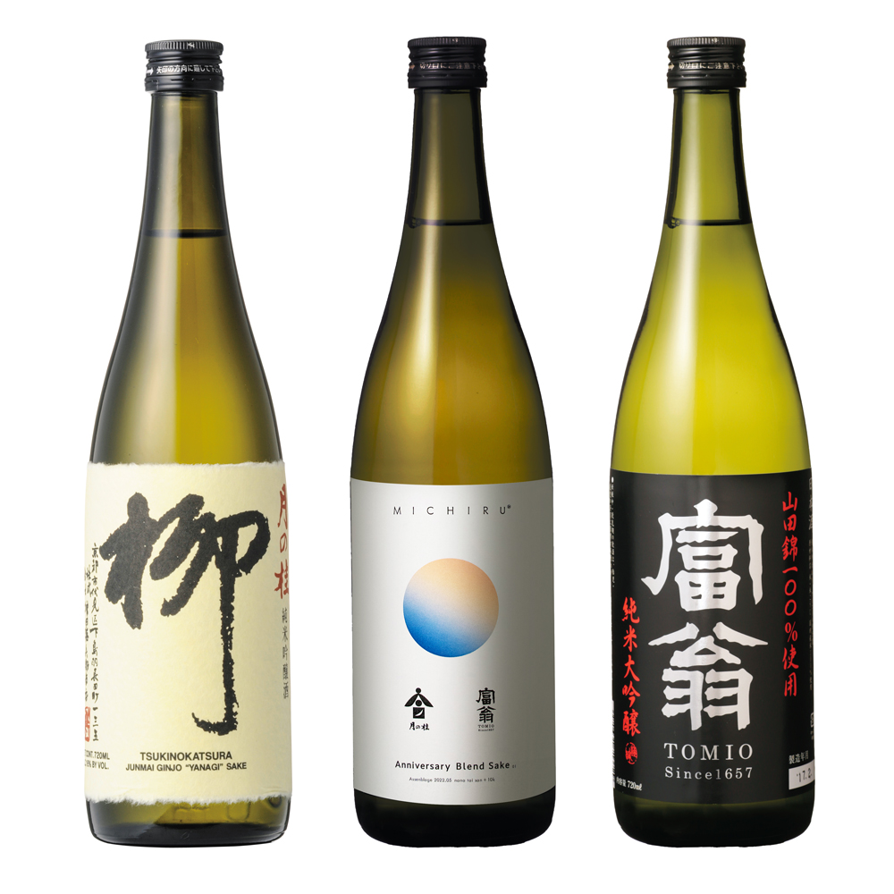 [Masuda Tokubei Shoten] ╳ [Kitagawa Honke] Set of 3 bottles of sake