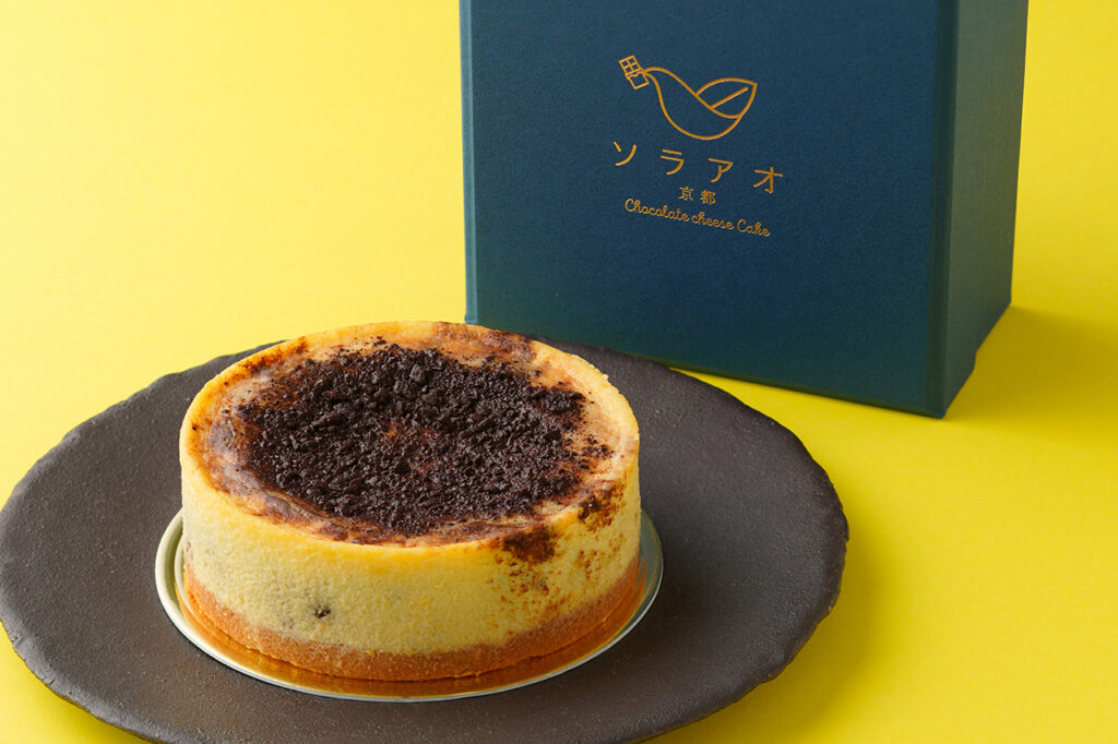 ［Kyoto Banana Chocolate Cheesecake