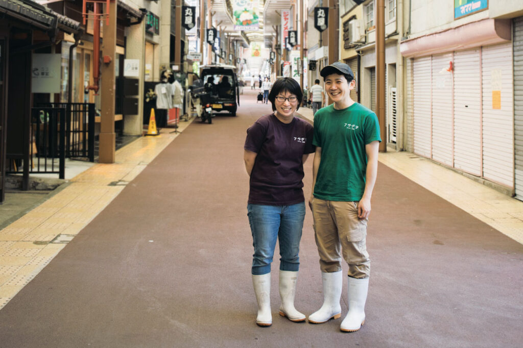 ［平井商店］の浅茅生 北船路・あんのんセット