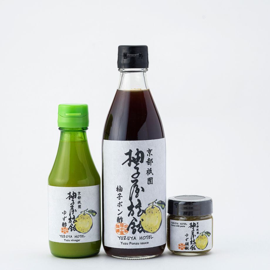 Yuzuya Ryokan 3-piece set (yuzu vinegar, ponzu vinegar, yuzu pepper)