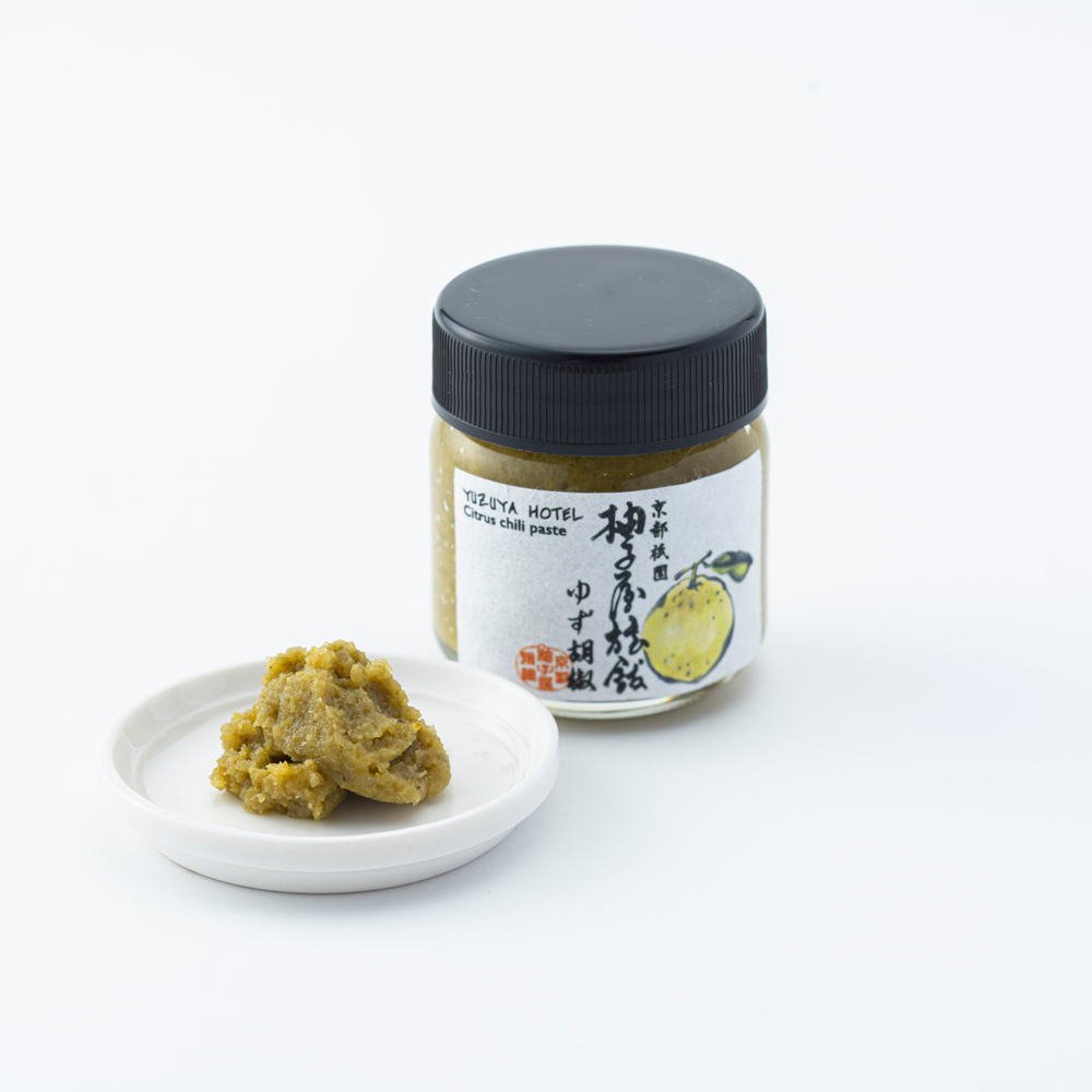 Yuzuya Ryokan 3-piece set (yuzu vinegar, ponzu vinegar, yuzu pepper)