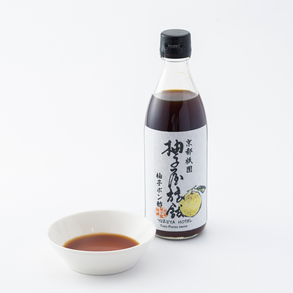 Yuzuya Ryokan 3-piece set (yuzu vinegar, ponzu vinegar, yuzu pepper)