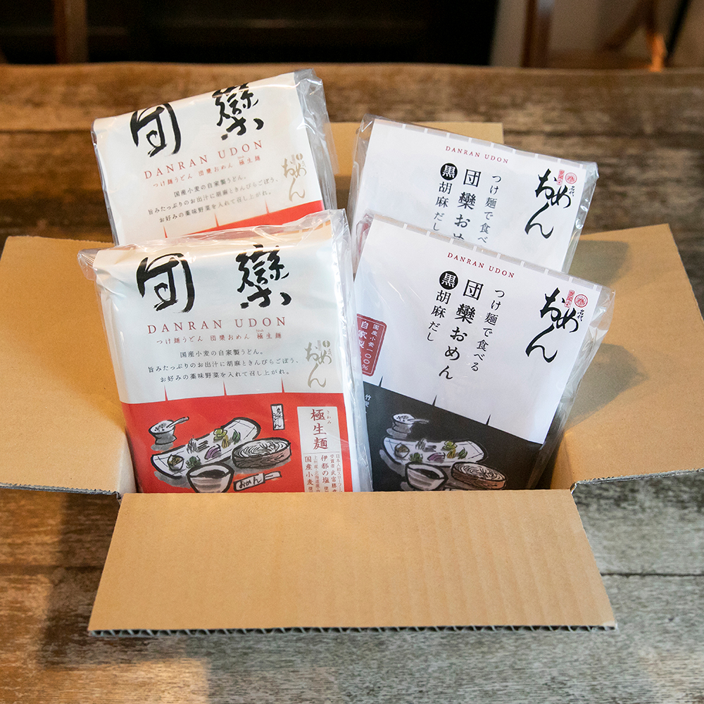 Meidai Omen, Danran Omen, Gokusei Noodles, Black Sesame Eating Comparison, 4 servings