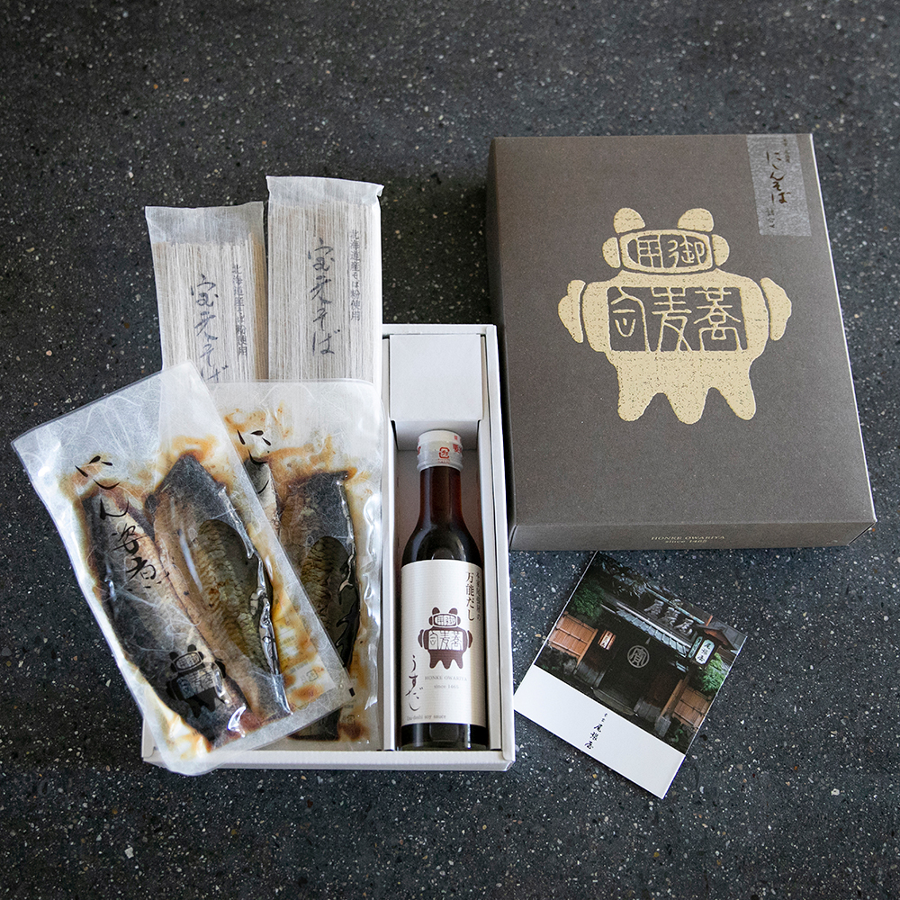 Honke Owariya Herring Soba Assortment