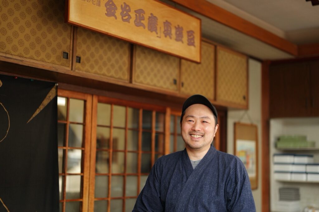 京菓子司 金谷正廣