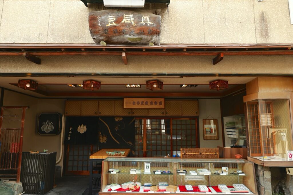 Masahiro Kanaya, Kyoto Confectioner