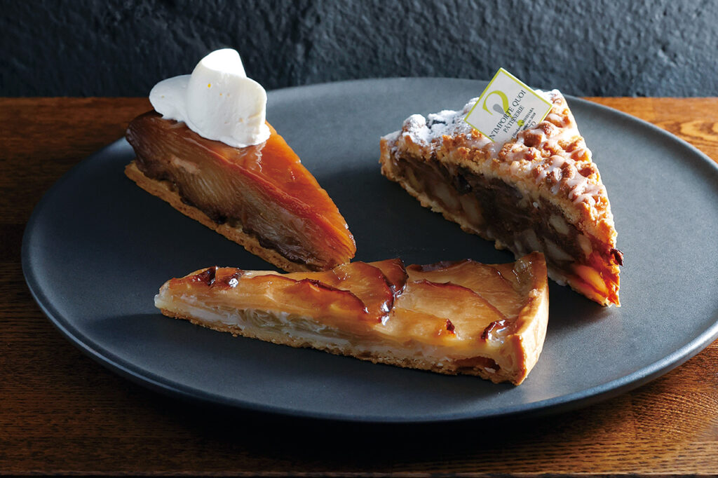 N'importe quoi millefeuille tatin, apple tart, apple and rum raisin crumble tart