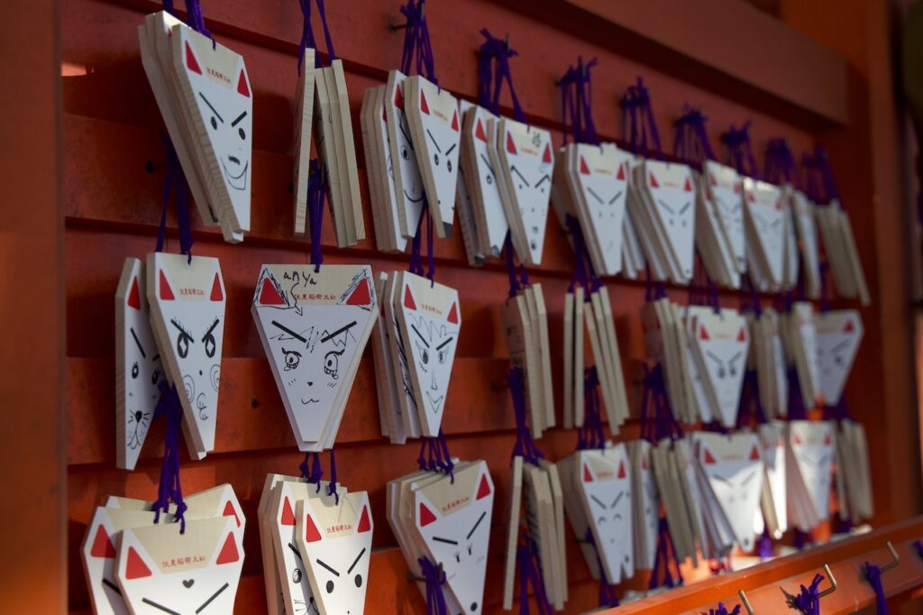 Fushimi-Inari Taisha