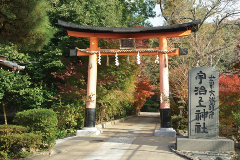 Ujigami Shrine Torii