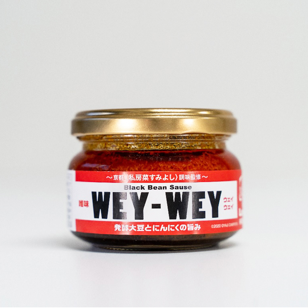 调味料WEY-WEY