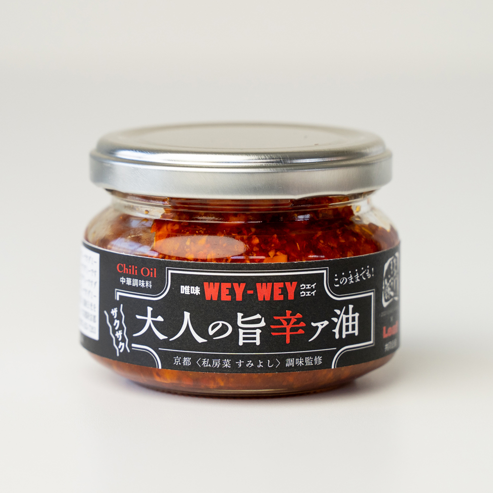 Seasoning Yui WEY-WEY Adult Spicy Oil