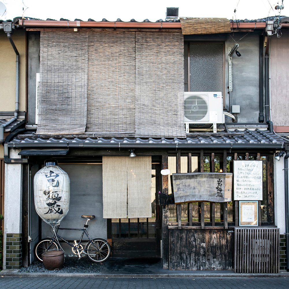 山本Mengura体验面（牛肉沾x狐狸x肉味噌）3餐套餐