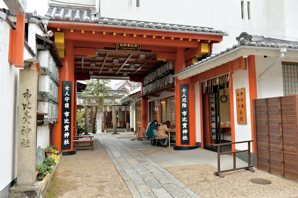 市比賣神社