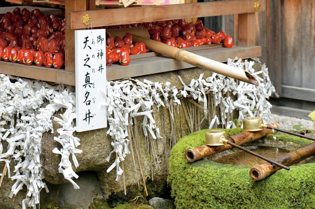 Ichihime Shrine