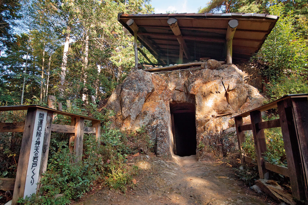 Hyuga Grand Shrine