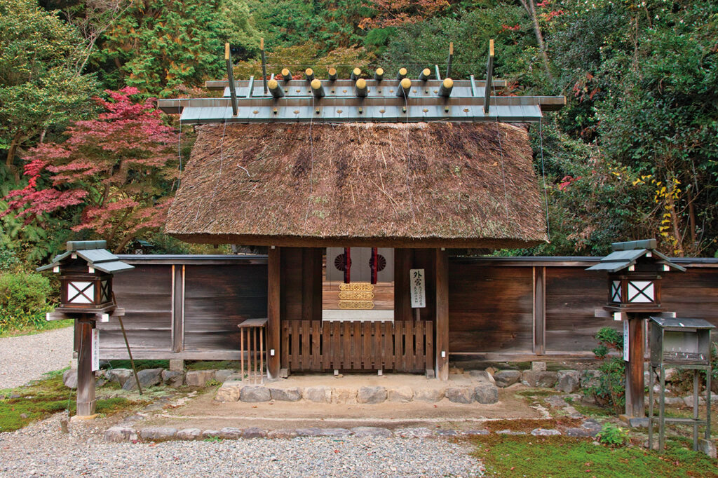 Hyuga Grand Shrine