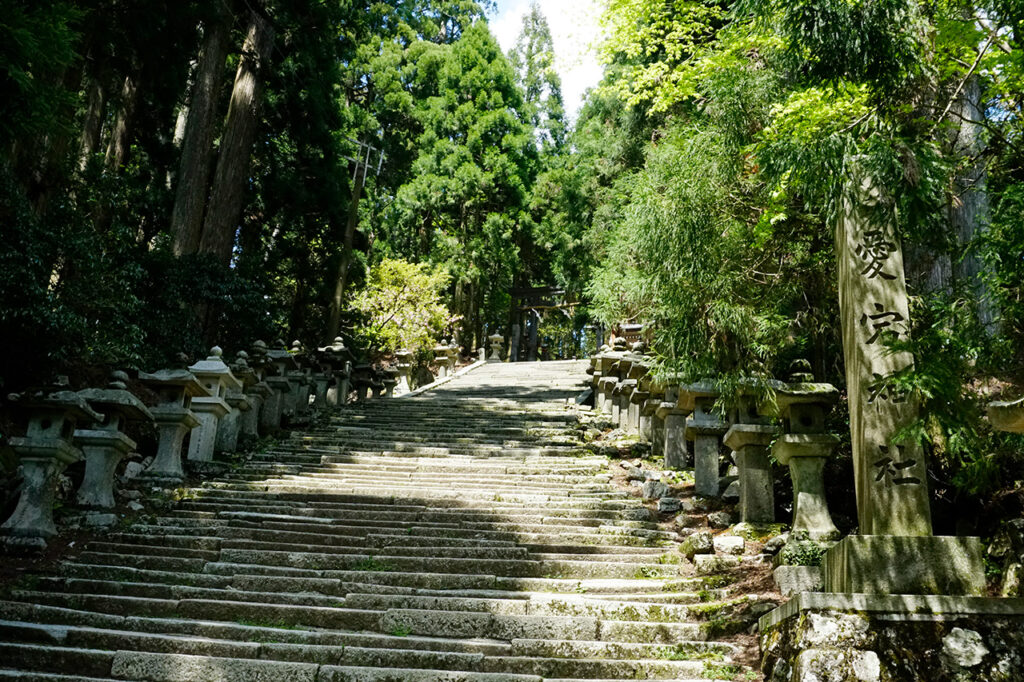 Atago Shrine