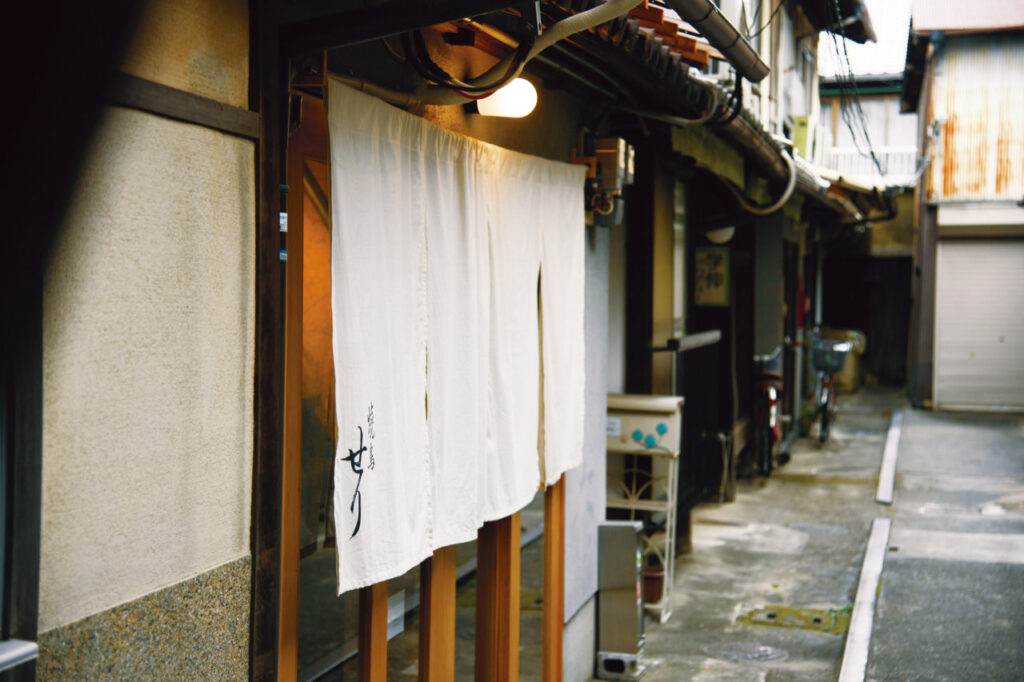 Yakitori Seri 外景