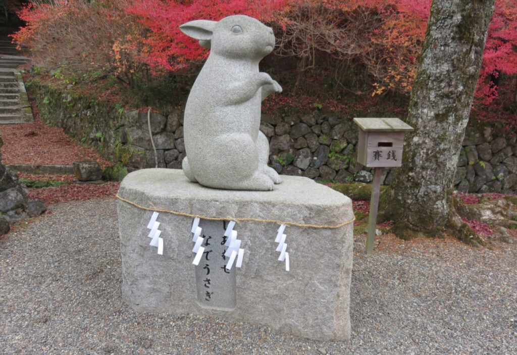 出雲大神宮なでうさぎ