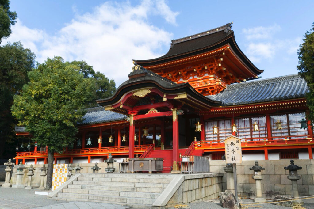 Iwashimizu Hachiman Shrine Main Hall