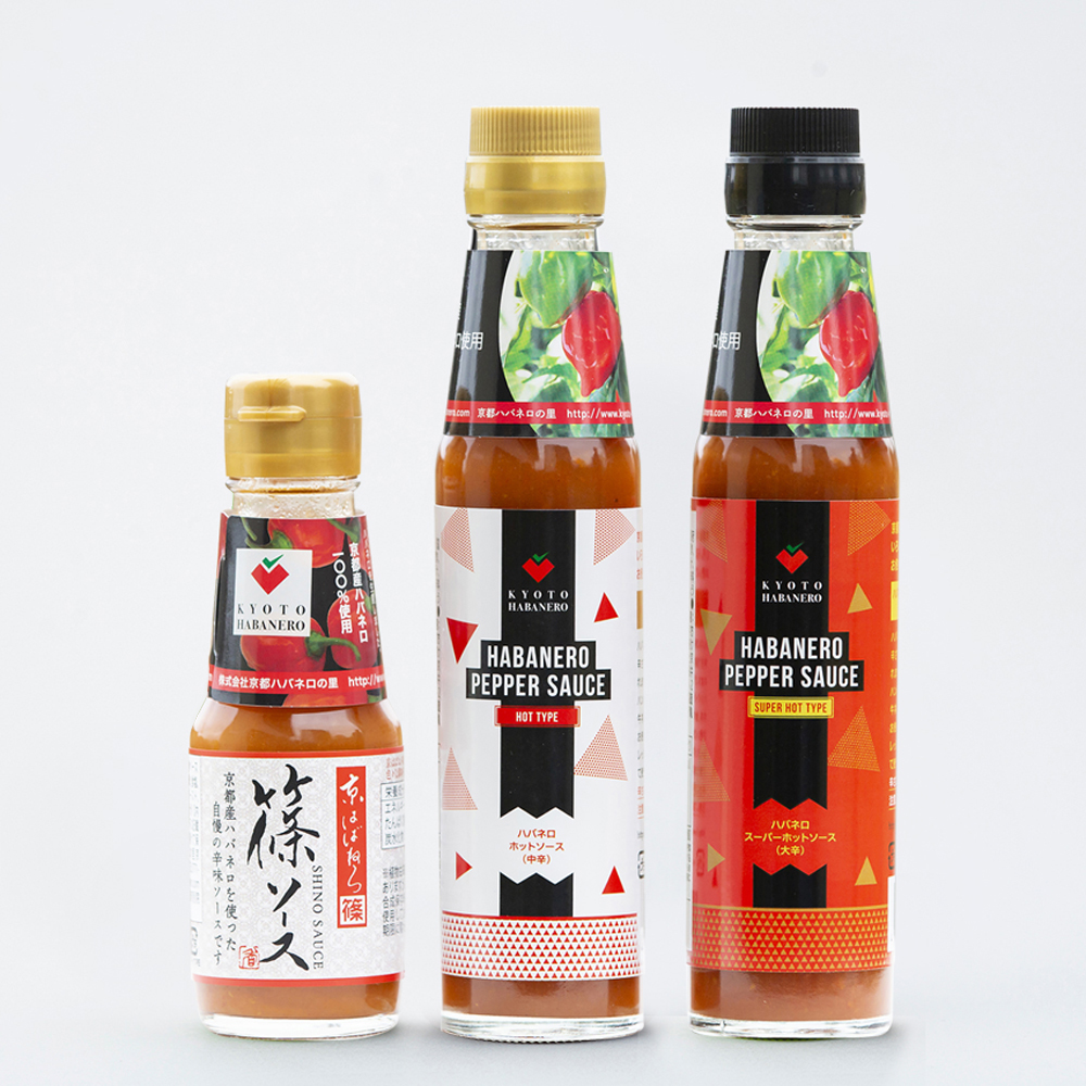 Kyoto Habanero no Sato Kyo 哈瓦那人新野调味汁、哈瓦那人辣酱、中辣酱和大辣酱，一套 3 种。