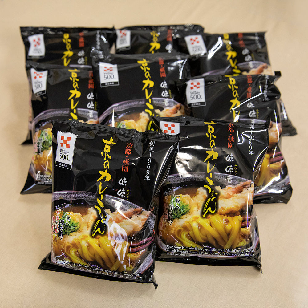 Kyoto Gion Ajimika curry udon 8 meal set