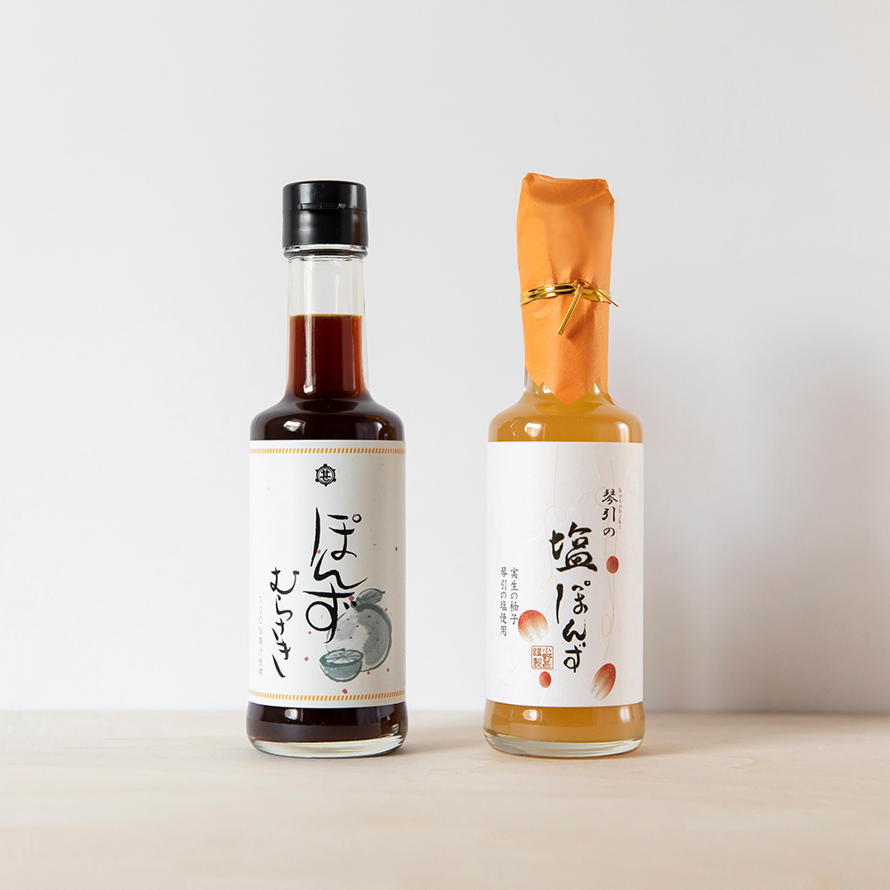 Onojin Brewery Kotohiki Salt Ponzu and Ponzu Murasaki