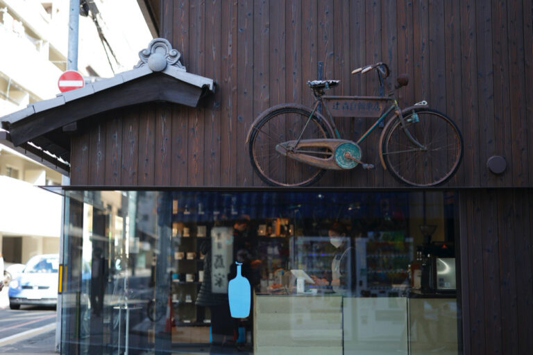 辻森自転車商会