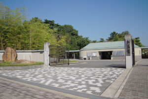 松花堂庭園・美術館の招待券をプレゼント