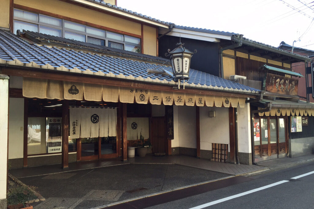 Nijo Wakasaya Main Store