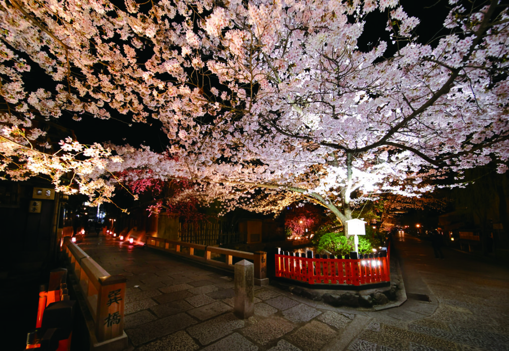 Gion Shirakawa