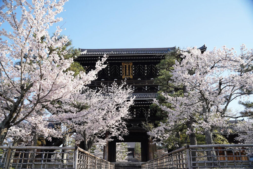 Konkai Komyoji Temple